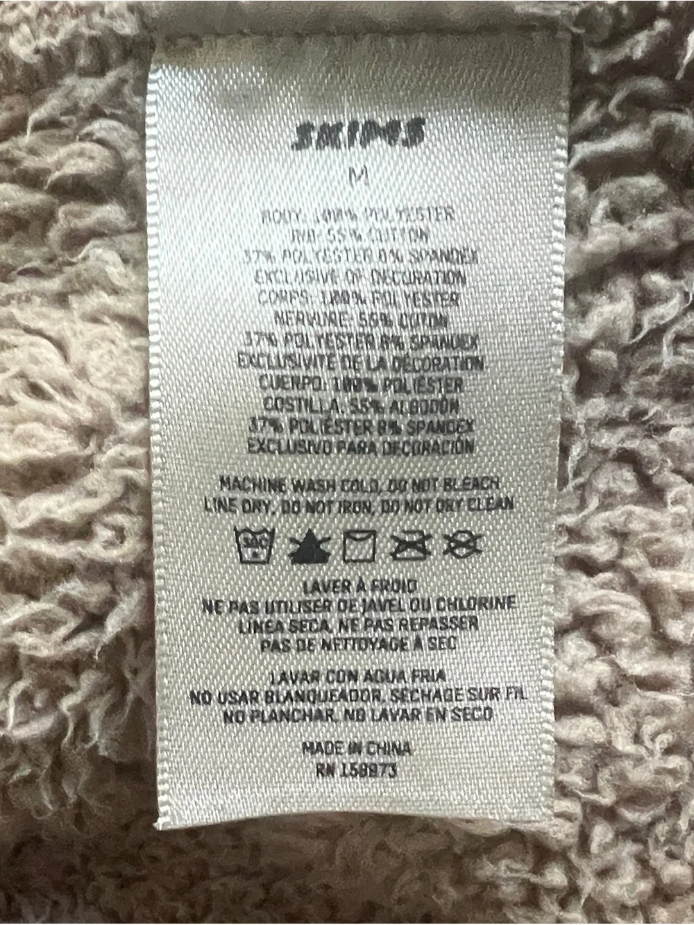 SKIMS Teddy Zip Up Hoodie Jacket SZ M Taupe Cozy Cropped Fleece Pockets